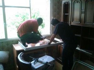 IMG-20130514-WA0000