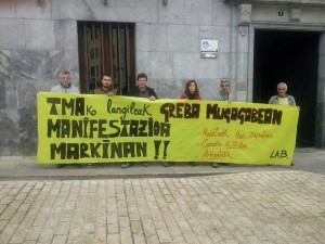 tmamx