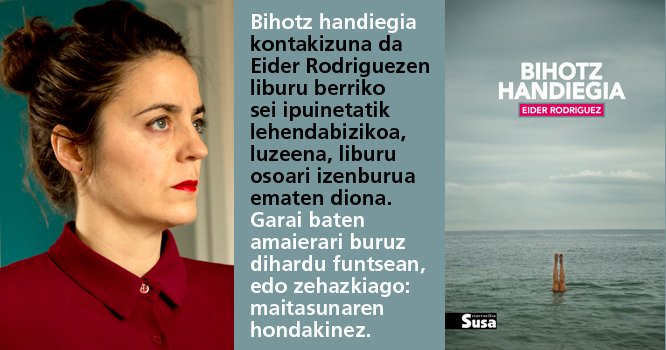 Bihotz handiegia