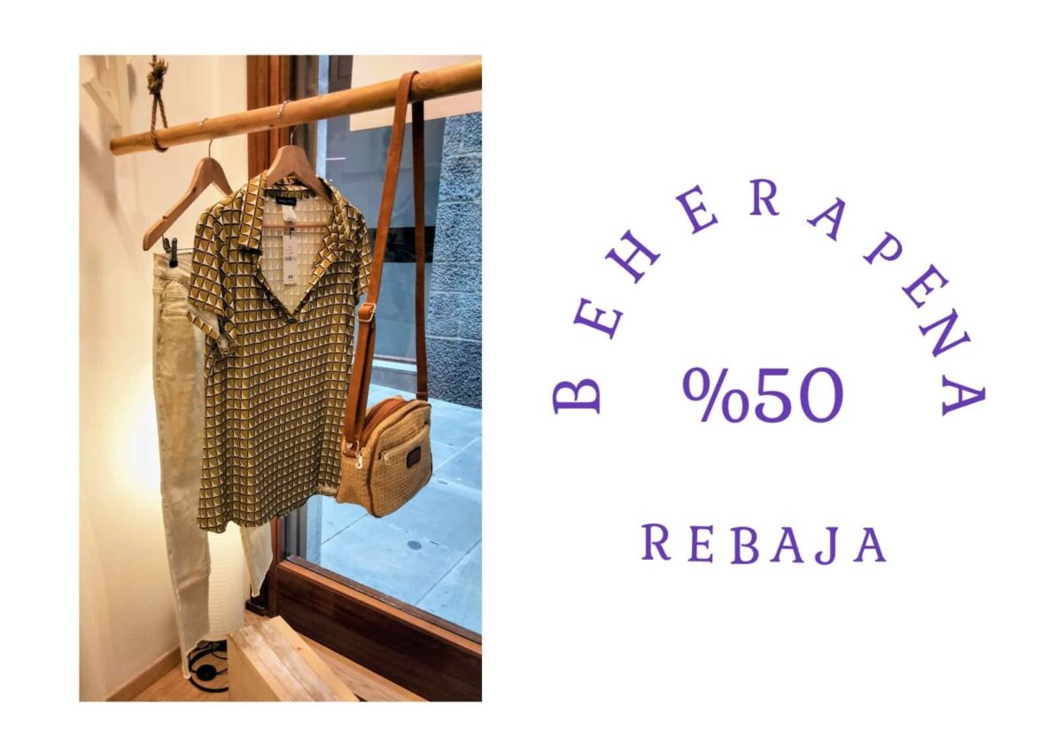 NEBAR