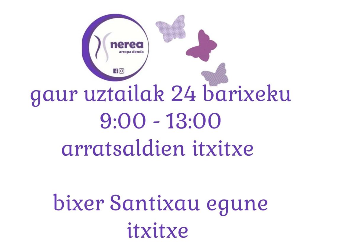 NEREA
