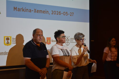 UEMA markina-xemein